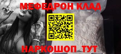 ешки Бузулук