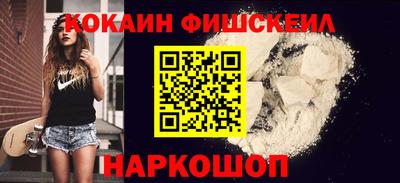 меф Бугуруслан