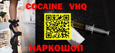 меф Бугуруслан