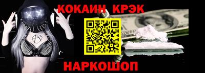 дживик Будённовск