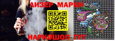 ешки Бузулук
