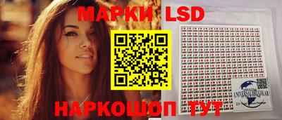 дживик Будённовск