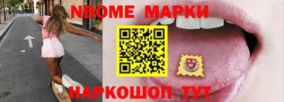 меф Бугуруслан
