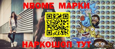 ешки Бузулук