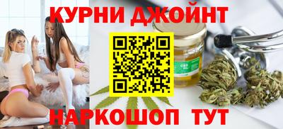 ешки Бузулук
