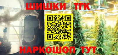 ешки Бузулук