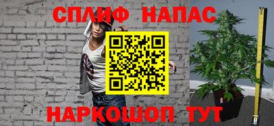 ешки Бузулук