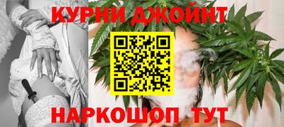 ешки Бузулук