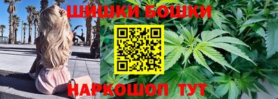 меф Бугуруслан
