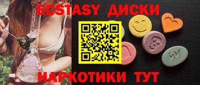 дживик Будённовск