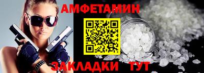 дживик Будённовск