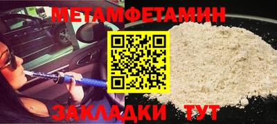 дживик Будённовск