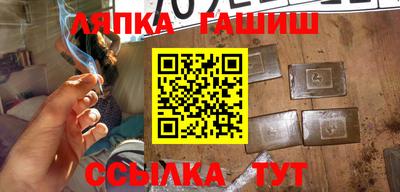 ешки Бузулук